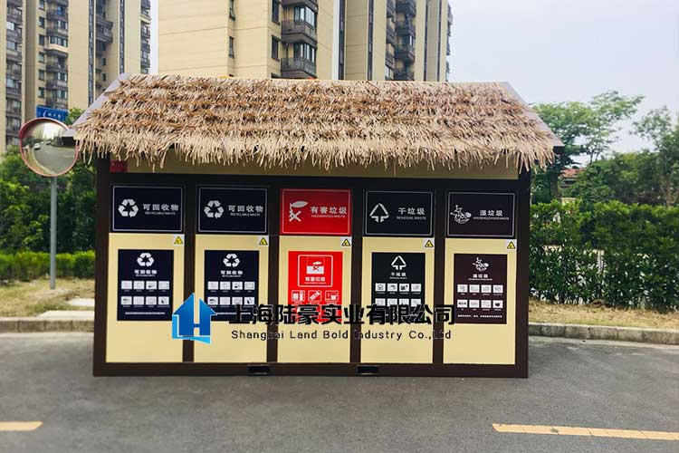 垃圾房管理制度 垃圾房管理制度